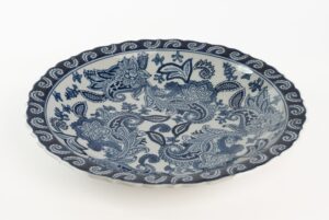 PRATO CHINES FLORAL AZUL 36CM